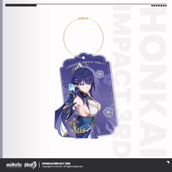 崩壊3rd 時歳叩曉 キーホルダー - HAKUTEA