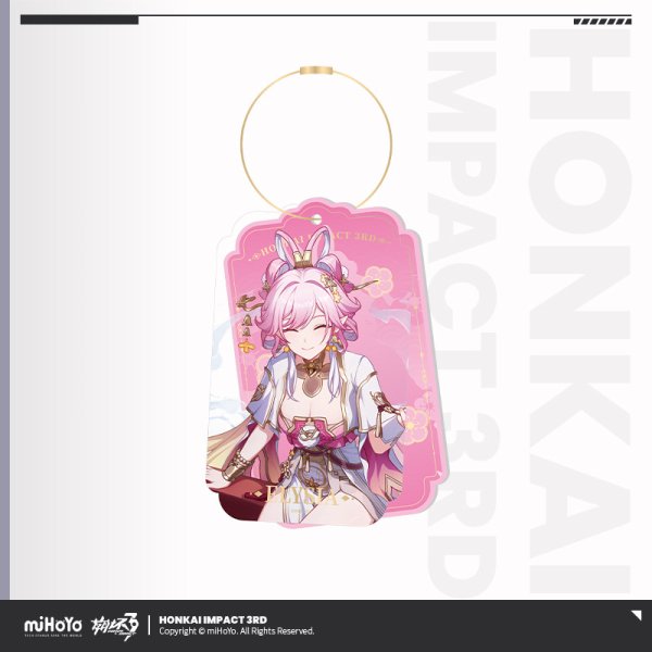 崩壊3rd 時歳叩曉 キーホルダー - HAKUTEA