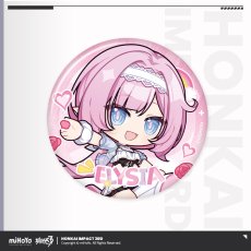 画像2: 【3rd 225pt】崩壊3rd　暄庭映趣　缶バッジ　15点セット【予約180日以内】 (2)