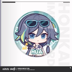 画像4: 【3rd 225pt】崩壊3rd　暄庭映趣　缶バッジ　15点セット【予約180日以内】 (4)