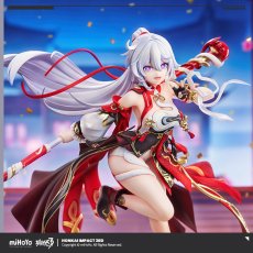 画像3: 崩壊3rd　キアナ・ドン！烈火の願い星　1/7 フィギュア　特典アクブロ付き【予約2027年6月】 (3)