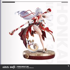 画像11: 崩壊3rd　キアナ・ドン！烈火の願い星　1/7 フィギュア　特典アクブロ付き【予約2027年6月】 (11)