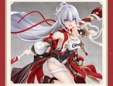 画像8: 崩壊3rd　キアナ・ドン！烈火の願い星　1/7 フィギュア　特典アクブロ付き【予約2027年6月】 (8)