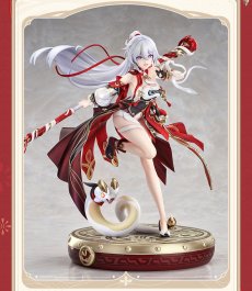 画像6: 崩壊3rd　キアナ・ドン！烈火の願い星　1/7 フィギュア　特典アクブロ付き【予約2027年6月】 (6)