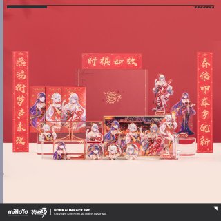 崩壊3rd 誕生日セット・グッズボックス 公式正規品一覧 ｜ HAKUTEA