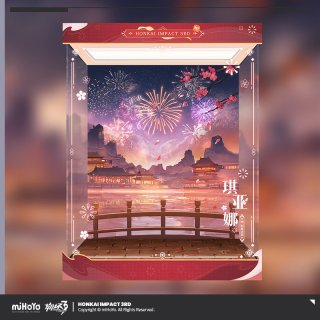 崩壊3rd フィギュア 公式正規品一覧 ｜ HAKUTEA