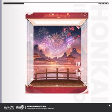 画像9: 【3rd 599pt】崩壊3rd　キアナ・ドン！烈火の願い星　1/7 フィギュア展示ケース　LEDライトあり【予約180日以内】 (9)