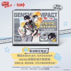 画像3: 原神×ネスレコラボ　グッズボックス【数量限定】 (3)