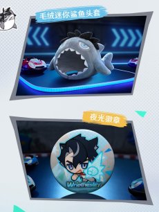 画像6: 原神×ネスレコラボ　グッズボックス【数量限定】 (6)