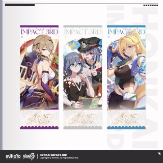 崩壊3rd 色紙・ポスター・カード 公式正規品一覧 ｜ HAKUTEA