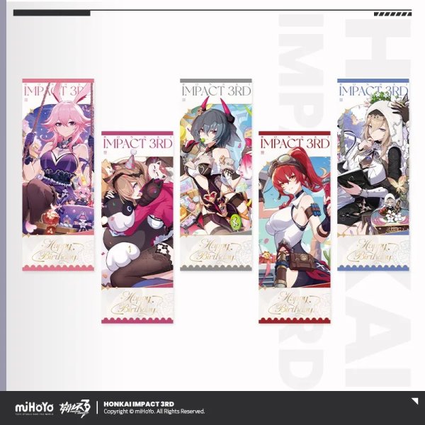 3rd 15pt】崩壊3rd 2026生誕祭 ホログラムチケット（13種類） - HAKUTEA