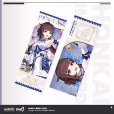 李素裳【予約180日以内】