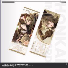 ヴィルヴィ【予約180日以内】