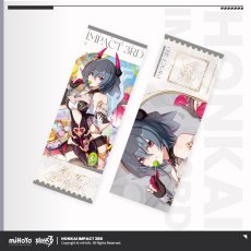 ワタリガラス【予約210日以内】