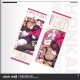 パルドフェリス【予約210日以内】