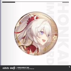 画像1: 【3rd 15pt】崩壊3rd　年夜奇縁　バッジ（4種類）【予約180日以内】 (1)