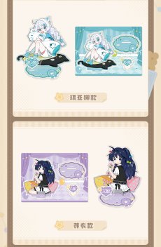 画像3: 【3rd 48pt】崩壊3rd　第一部　ちびっこ茶会　アクリルスタンド　新バージョン【予約180日以内】 (3)