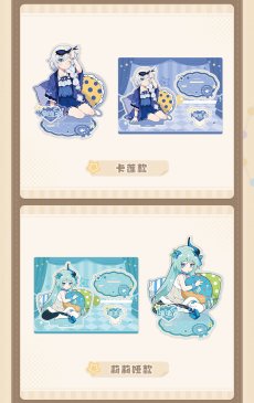 画像6: 【3rd 48pt】崩壊3rd　第一部　ちびっこ茶会　アクリルスタンド　新バージョン【予約180日以内】 (6)