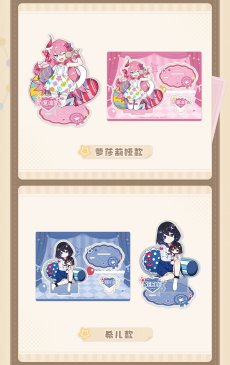 画像7: 【3rd 48pt】崩壊3rd　第一部　ちびっこ茶会　アクリルスタンド　新バージョン【予約180日以内】 (7)