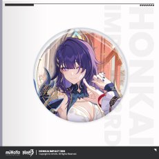 芽衣【予約180日以内】