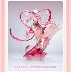 画像7: 崩壊3rd　エリシア・愛の妖精さん　1/7 フィギュア　特典色紙付き【予約2027年5月】 (7)