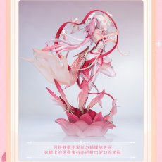 画像9: 崩壊3rd　エリシア・愛の妖精さん　1/7 フィギュア　特典色紙付き【予約2027年5月】 (9)