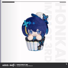 ゼーレ