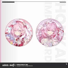 画像2: 【3rd 15pt】崩壊3rd　エリシア・愛の二次方　缶バッジ【予約180日以内】 (2)