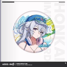 ブローニャ