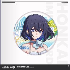 ゼーレ・A