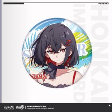 ゼーレ・B