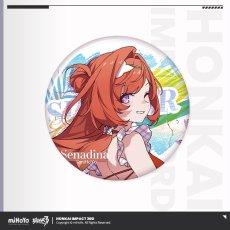 セナディア