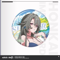 ヴィタ