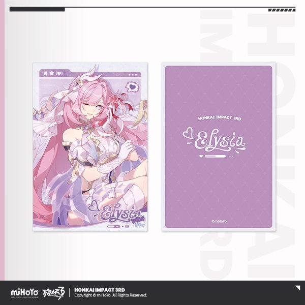 崩壊3rd エリシア・愛の二次方 カードセット - HAKUTEA
