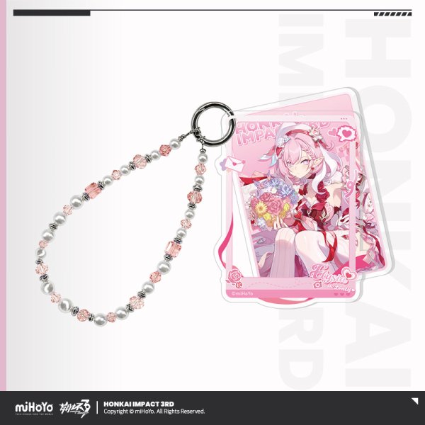 崩壊3rd エリシア・愛の二次方 キーホルダー - HAKUTEA