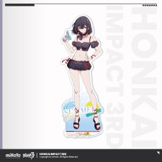 ゼーレ・B