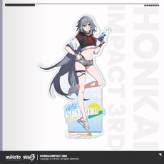 識の律者