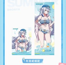 画像7: 【3rd 25pt】崩壊3rd　悠游夏日　カードセット　Vol.6　ランダム単品【予約180日以内】 (7)
