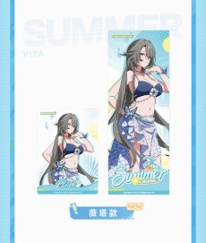 画像15: 【3rd 125pt】崩壊3rd　悠游夏日　カードセット　Vol.6　5点セット（2種類）【予約180日以内】 (15)