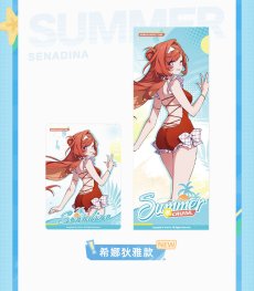 画像14: 【3rd 125pt】崩壊3rd　悠游夏日　カードセット　Vol.6　5点セット（2種類）【予約180日以内】 (14)