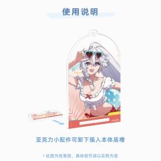 画像2: 【3rd 32pt】崩壊3rd　悠游夏日　アクリルキーホルダー　Vol.6【予約180日以内】 (2)