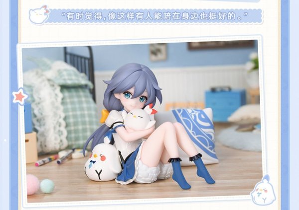 崩壊3rd フカ ちびっこ茶会フィギュア【予約2027年7月】 - HAKUTEA