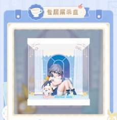 画像8: 崩壊3rd　フカ　ちびっこ茶会フィギュア【予約2027年7月】 (8)
