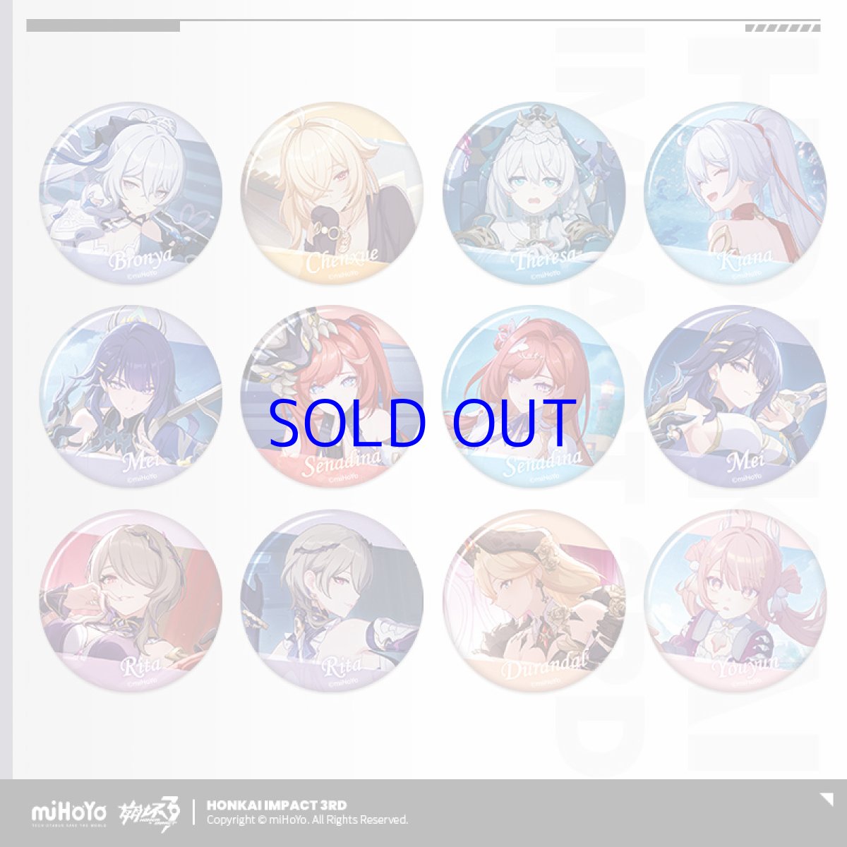 画像1: 【3rd 15pt】崩壊3rd　ゲームCG　缶バッジ　Vol.11　ランダム単品【予約180日以内】 (1)