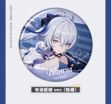 画像2: 【3rd 180pt】崩壊3rd　ゲームCG　缶バッジ　Vol.11　12点セット【予約180日以内】 (2)