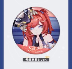画像6: 【3rd 180pt】崩壊3rd　ゲームCG　缶バッジ　Vol.11　12点セット【予約180日以内】 (6)