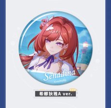 画像7: 【3rd 180pt】崩壊3rd　ゲームCG　缶バッジ　Vol.11　12点セット【予約180日以内】 (7)