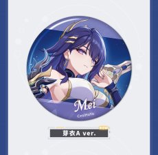 画像8: 【3rd 180pt】崩壊3rd　ゲームCG　缶バッジ　Vol.11　12点セット【予約180日以内】 (8)