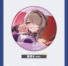 画像9: 【3rd 180pt】崩壊3rd　ゲームCG　缶バッジ　Vol.11　12点セット【予約180日以内】 (9)