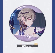 画像10: 【3rd 180pt】崩壊3rd　ゲームCG　缶バッジ　Vol.11　12点セット【予約180日以内】 (10)